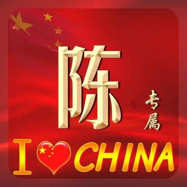 探索为什么昨天还很帅今天却变丑了?,发现无限可能!